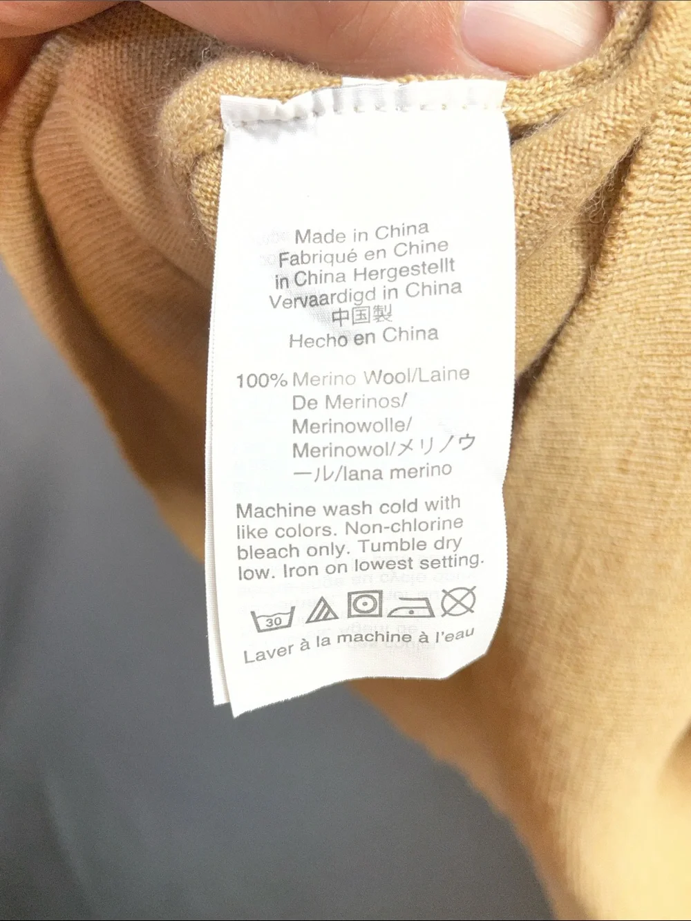 J. Crew Camel Crewneck 100 % merino Sweater - Warm Tan
